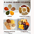 Банка для сыпучих продуктов, стекло, 0.95 л, с крышкой, Y4-4783 - фото 6