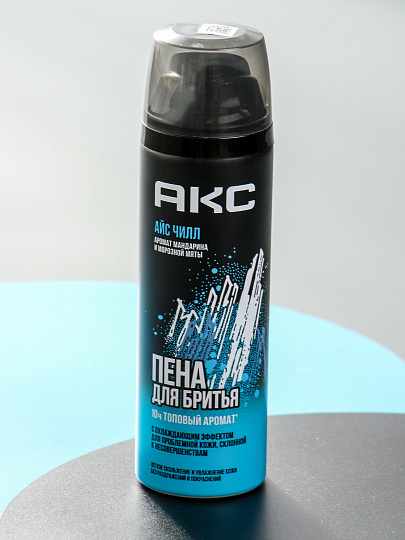 Пена для бритья, АКС, Ice Chill, Охлаждающая, для чувств.кожи, 200 мл