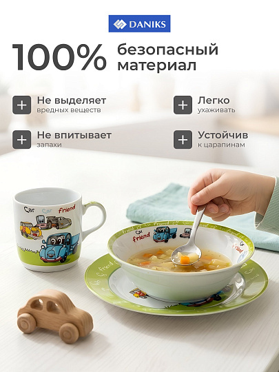 Набор посуды керамика, 3 шт, Синий грузовик, тарелка 18см, салатник 15см/350мл, кружка 230мл, Daniks, C425