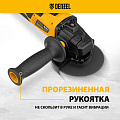 Угловая шлифовальная машина аккумуляторная, Denzel, BLG-IB-18-125-4, 125 мм, 18 В, бесщеточная, 27005 - фото 21