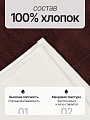 Набор полотенец 2 шт, 50х90 см, 100% хлопок, 420 г/м2, Silvano, Агат, молочный, шоколадный, Узбекистан - фото 2