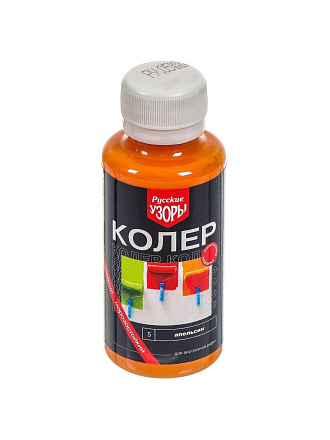Колер паста, Русские узоры, №5, апельсин, 100 мл