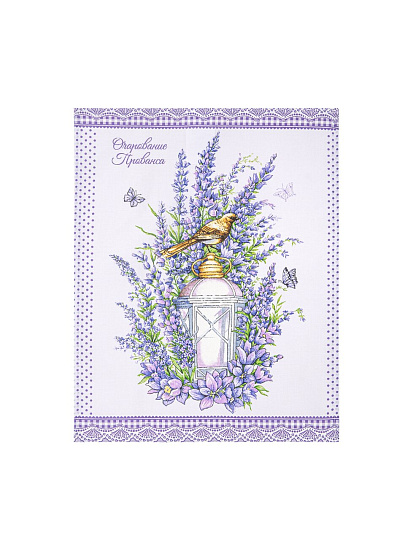 Набор полотенец кухонных 3 шт, 45х60 см, рогожка, 100% хлопок, АртДизайн, Мерси, Россия