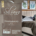 Покрывало евро, 260х220 см, 100% полиэстер, стеганое, Silvano, Ультрасоник Юла, коричневое - фото 14