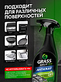 Чистящее средство для кухни, Grass, Pro, спрей, 600 мл, от жира, нагара - фото 5