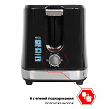 Тостер JVC, JK-TS627, 750 Вт, 2 тоста, механический, черный - фото 3