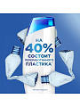 Шампунь Head &amp;amp; Shoulders, 2в1 Комплексный уход, против перхоти, 400 мл - фото 6