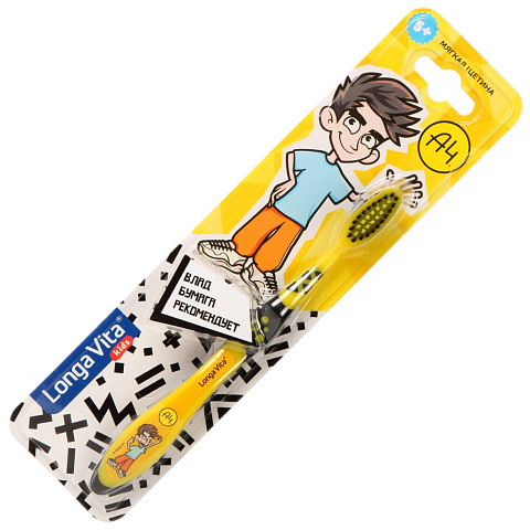 Зубная щетка Longa Vita, A4, детская 5+