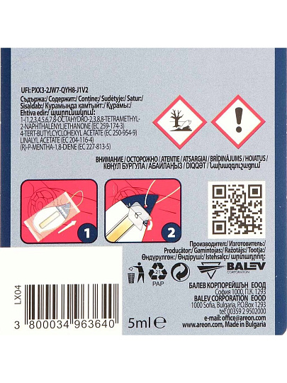 Ароматизатор в машину подвесной, гелевый, Areon, Liquid Lux Sport, 5 мл, 704-LX-04