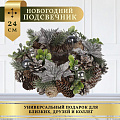 Подсвечник 1 свеча 24 см, с пуансеттией, SYSGZSA- 4623101 - фото 6