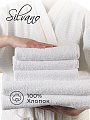Набор полотенец отельных 5 шт, 50х90-2шт, 70х140-2шт, 50х70 см, 100% хлопок, 400 г/м2, Silvano, Style, белый, Узбекистан - фото 2