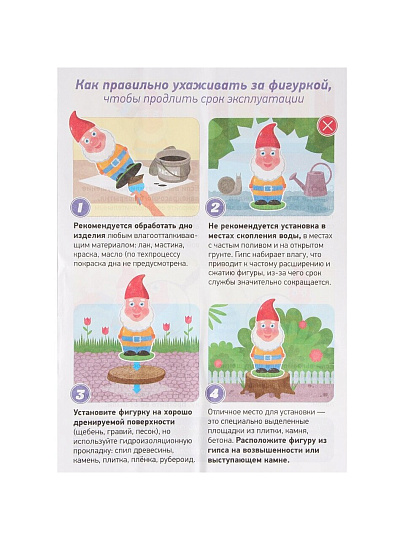 Кашпо гипс, 0.5 л, 16х19 см, бронза, Гарденвилл, Нефертити, 369/3