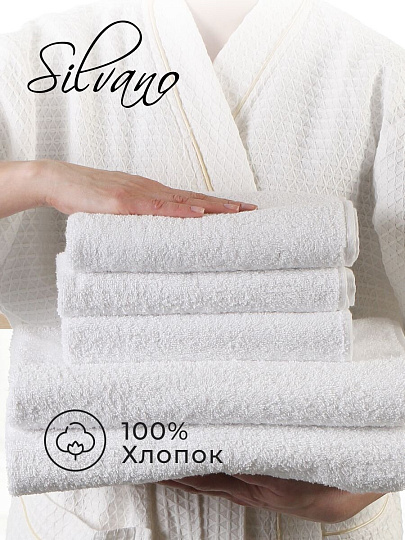 Набор полотенец отельных 5 шт, 50х90-2шт, 70х140-2шт, 50х70 см, 100% хлопок, 400 г/м2, Silvano, Style, белый, Узбекистан