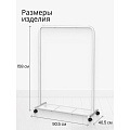 Вешалка напольная 90.5х40.5х158 см, Songmics, металл, с колесами, полка для обуви, 50 кг, Лофт, HSR025W01, белая - фото 4
