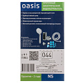 Водонагреватель электрический, проточный, Oasis, NS, до +60 °C, съемный, 5 л/мин, 3 кВт - фото 7