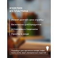 Банка для сыпучих продуктов, пластик, 1.4 л, 10х10х21 см, с крышкой, Idea, Степ, М 1293 - фото 7