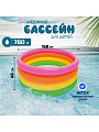 Бассейн надувной Intex, 168х46 см, Радуга, 56441NP, 780 л