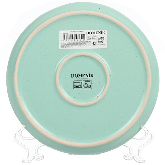 Тарелка десертная, керамика, 20.6 см, круглая, Colors, Domenik, DMD301, бирюзовая