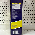 Трос буксировочный 5 т, Goodyear, GY004001, КА-00060828 - фото 6