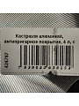 Кастрюля алюминий, антипригарное покрытие, 4 л, крышка стекло, Горница, Гранит, к2633аг - фото 11