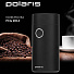 Кофемолка Polaris, PCG 2014, 200 Вт, 50 г, 1 степень помола, черная - фото 5