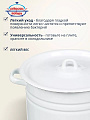 Кастрюля эмалированная сталь, 9 л, крышка сталь, цилиндрическая, Сибирские товары, С41622/П/3, в ассортименте - фото 6