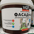 Краска водно-дисперсионная, VGT, акриловая, фасадная, матовая, белоснежная, 7 кг - фото 2