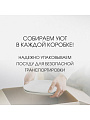 Сервиз столовый керамика, 16 предметов, на 4 персоны, Jewel, Мохито, ПС0016-50 - фото 5