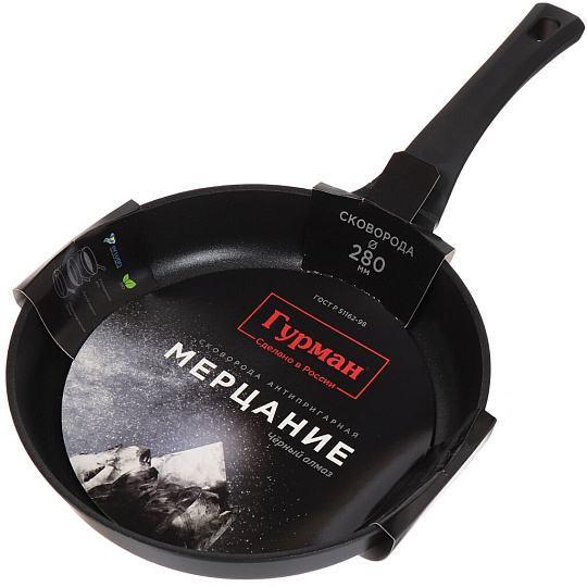 Сковорода алюминий, 28 см, антипригарное покрытие, Гурман, Мерцание, черный алмаз, ГМ2801 ЧА