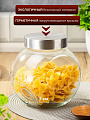 Банка для сыпучих продуктов, стекло, 1.6 л, с крышкой, Манхеттен, Y6-6493 - фото 2