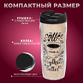 Термокружка пластик, 0.38 л, Daniks, Кофе-2, колба пластик, YYCF001-8 - фото 9