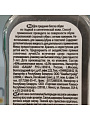 Губка для обуви черная, Silver, Professional, PS1001-01/PS3001-01/PS2001-01 - фото 2