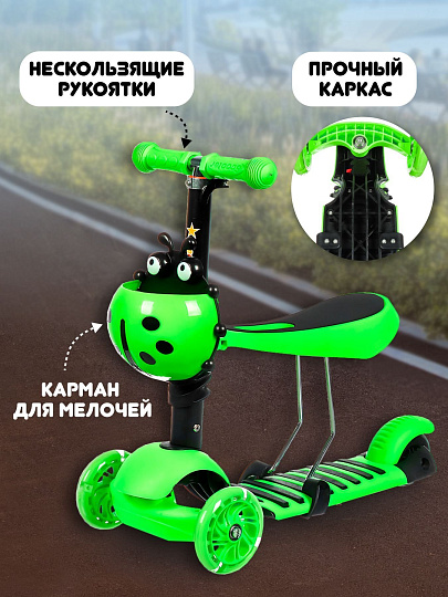 Самокат трехколесный, детский, складной, 35 кг, металл, пластик, с сиденьем, T2022-514A