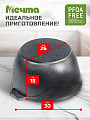 Кастрюля алюминий, антипригарное покрытие, 8 л, крышка стекло, Мечта, Гранит, 48701, серая - фото 2