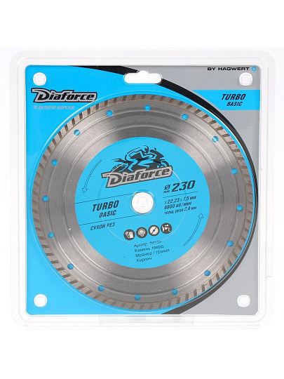 Диск отрезной алмазный по армированному бетону, Diaforce, Turbo Basic, сплошной край, 230х22.2х2.4 мм, сухой рез, 511230