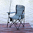 Стул-кресло 60х60х102 см, серое, полиэстер 600D, с карманом, с сумкой-чехлом, 100 кг, Green Days - фото 12