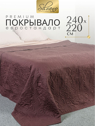 Покрывало евро, 240х220 см, 100% полиэстер, стеганое, Silvano, Ультрасоник Вензель, горький шоколад