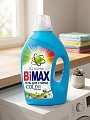 Гель для стирки BiMAX, 1.3 л, для цветного белья, Color - фото 3
