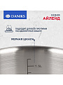 Кастрюля нержавеющая сталь, 2.2 л, крышка стекло, Daniks, Айленд, SD-23-18, индукция - фото 4