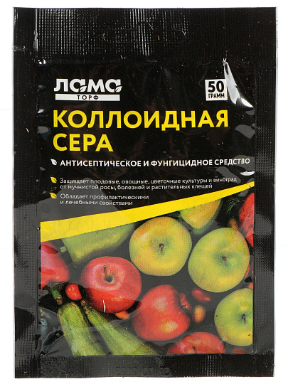 Фунгицид Коллоидная сера, 50 г, Лама Торф