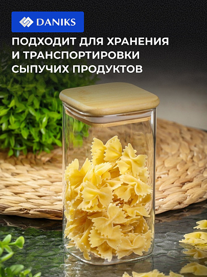 Банка для сыпучих продуктов, стекло, 0.8 л, 8х15.5 см, с крышкой, Daniks, Квадрато, STF80150