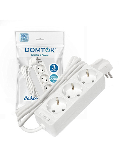 Удлинитель бытовой 3 гнезда, 3 м, ПВС, 3х0.75 мм², с заземлением, 2200 Вт, Domtok, 2375