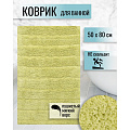 Коврик для ванной, 0.5х0.8 м, полиэстер, зеленый, Травка, Y260