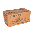 Пила цепная электрическая, Eurolux, 2 л.с., 1500 Вт, длина шины 30.5 см, шаг цепи 0.325 дюйм, 45 звеньев , ELS-1500P, цепь 12 дюйм - фото 9