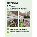 Качели садовые 3-местные, 231х126х147.8 см, 210 кг, Olsa, Варна, с москитной сеткой, подушка, с 1103, сталь - фото 19