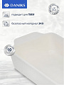 Форма для запекания керамика, 30х14х6 см, 1.21 л, прямоугольная, Daniks, Лен, Y4-7972 - фото 3