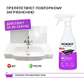 Чистящее средство для ванной и туалета, Wonder Lab, Универсальный, спрей, 550 мл - фото 5