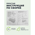 Качели садовые 4-местные, 252х150х185 см, 400 кг, Флорис, раскладываются в кровать, с москитной сеткой, бордо, подушка, металл - фото 34