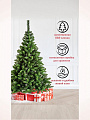 Елка новогодняя напольная, 220 см, Горная, ель, зеленая, хвоя ПВХ пленка, J06 - фото 6