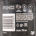 Дезодорант Axe, Anarchy, для мужчин, стик, 50 мл - фото 2